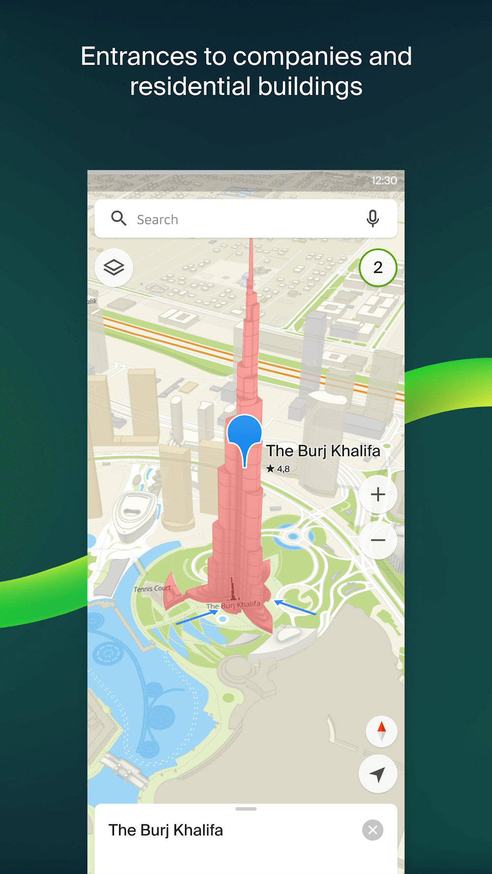 2GIS screenshot 4
