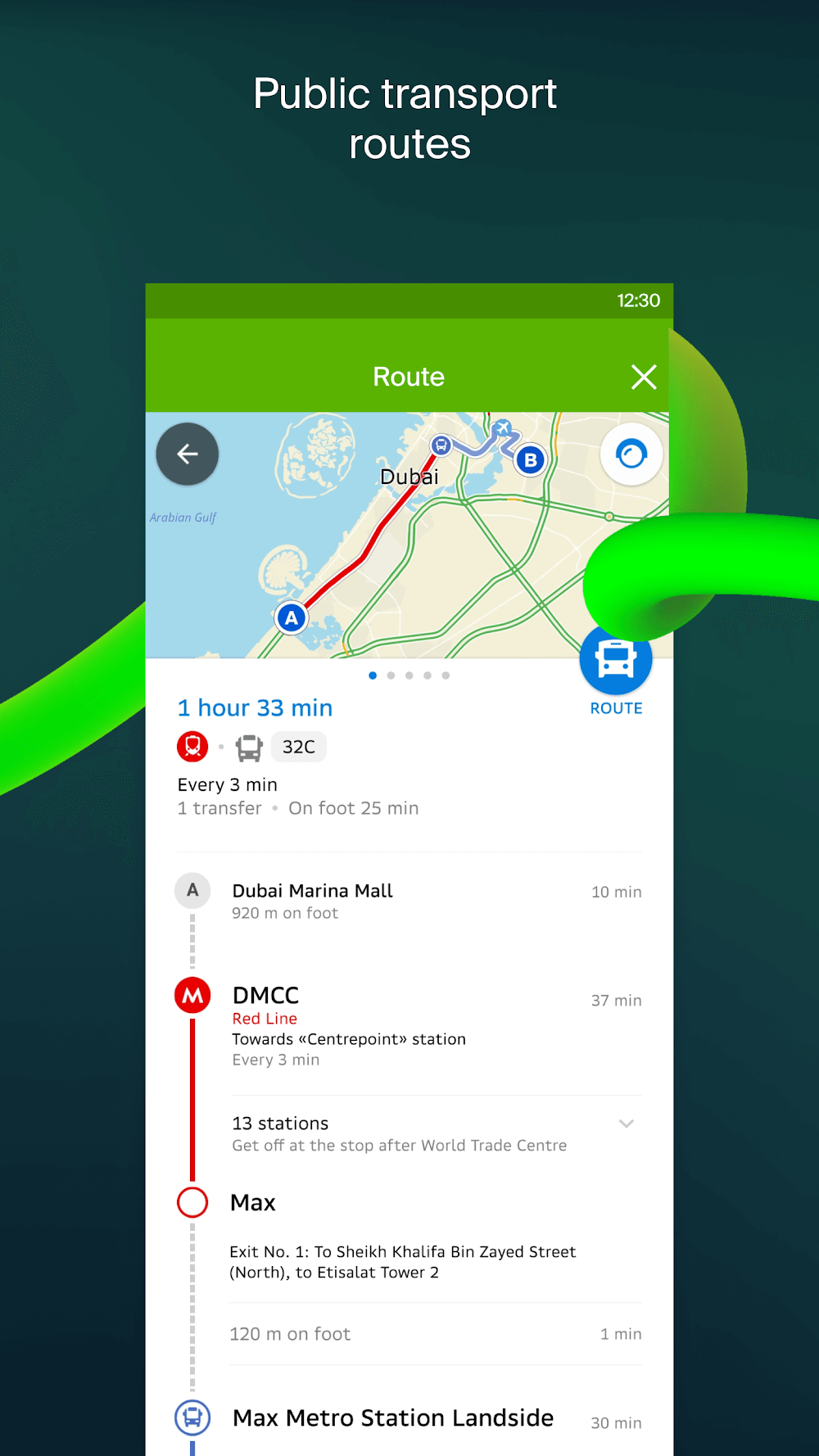 2GIS screenshot 7