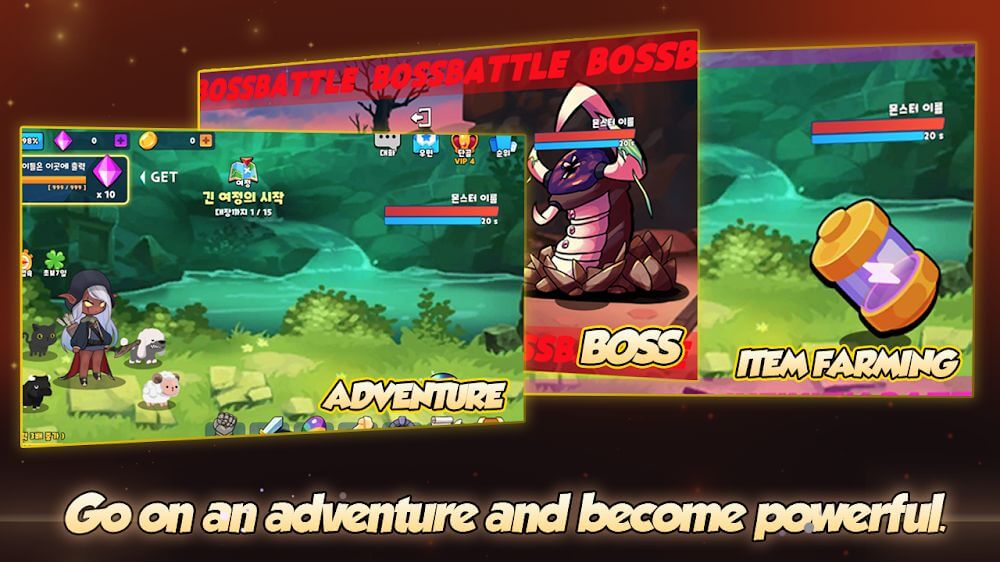 Grow Archer Chaser screenshot 2