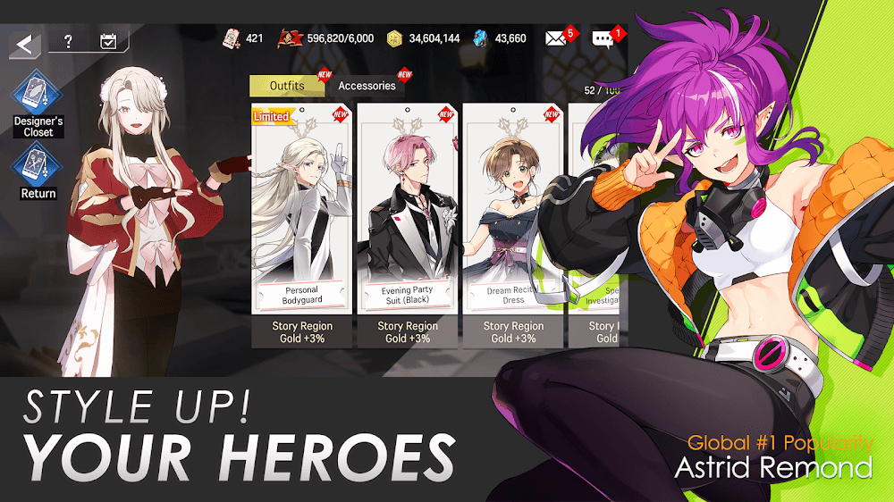 Lord of Heroes screenshot 7