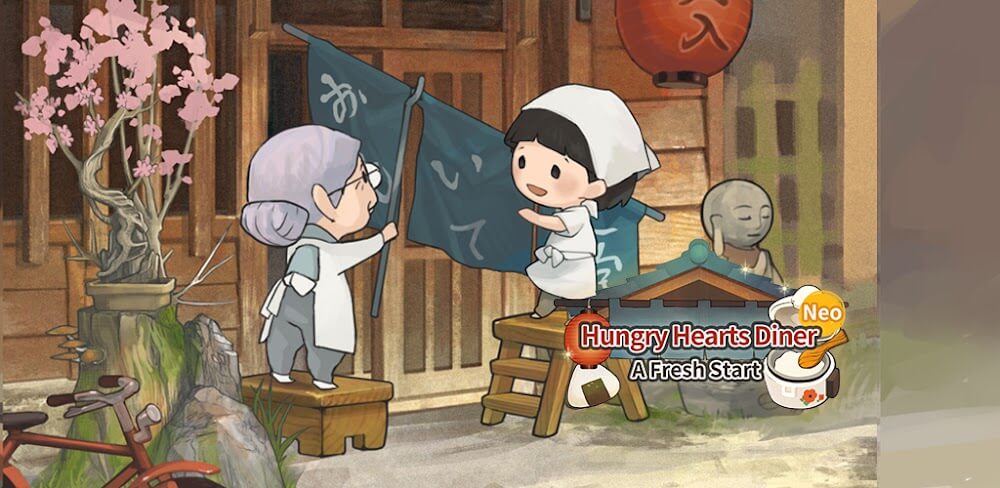 Hungry Hearts Diner Neo screenshot 1