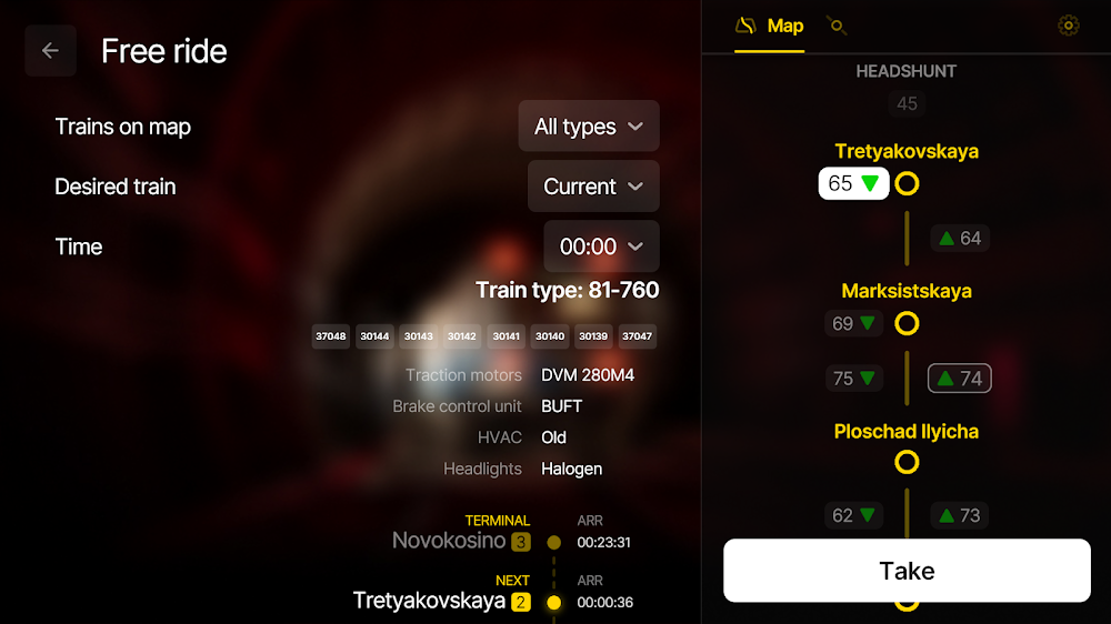 Subtransit Drive screenshot 7
