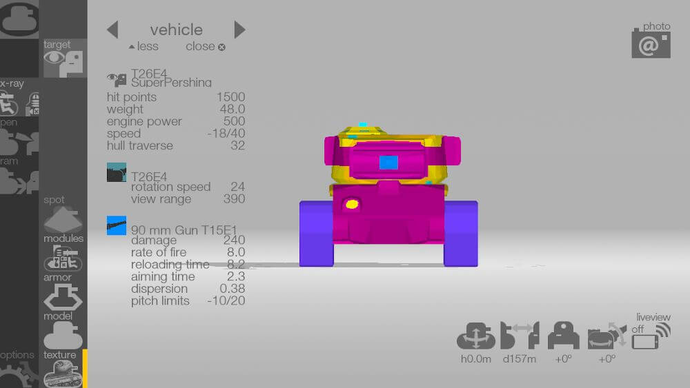 Armor Inspector - For WoT screenshot 4