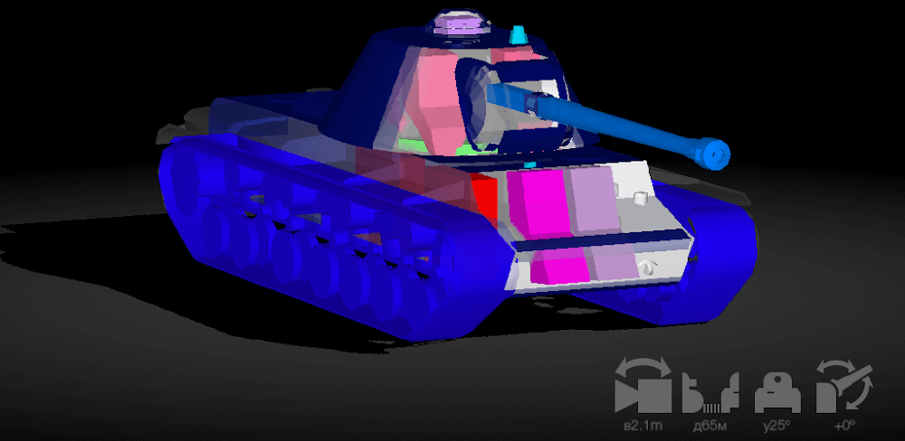 Armor Inspector - For WoT screenshot 1