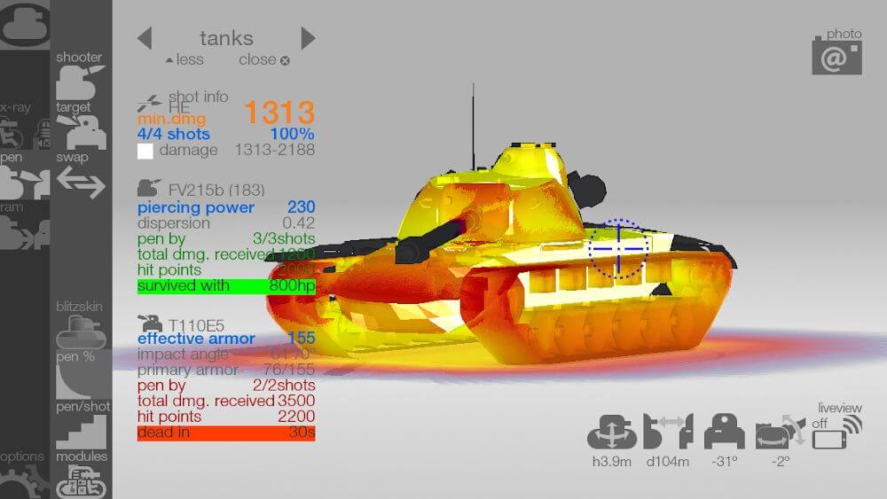Armor Inspector - For WoT screenshot 2