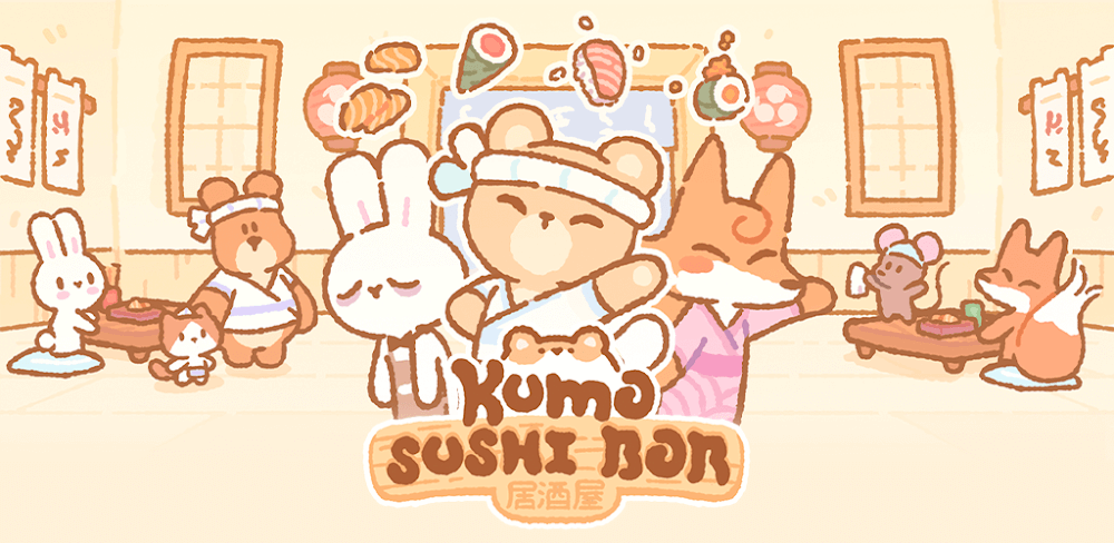 Kuma Sushi Bar screenshot 1