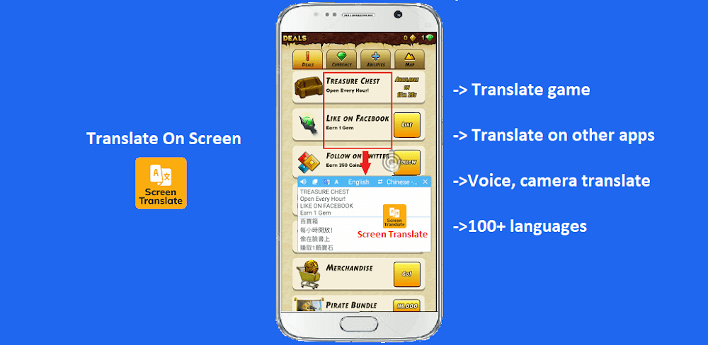 Translate On Screen screenshot 1