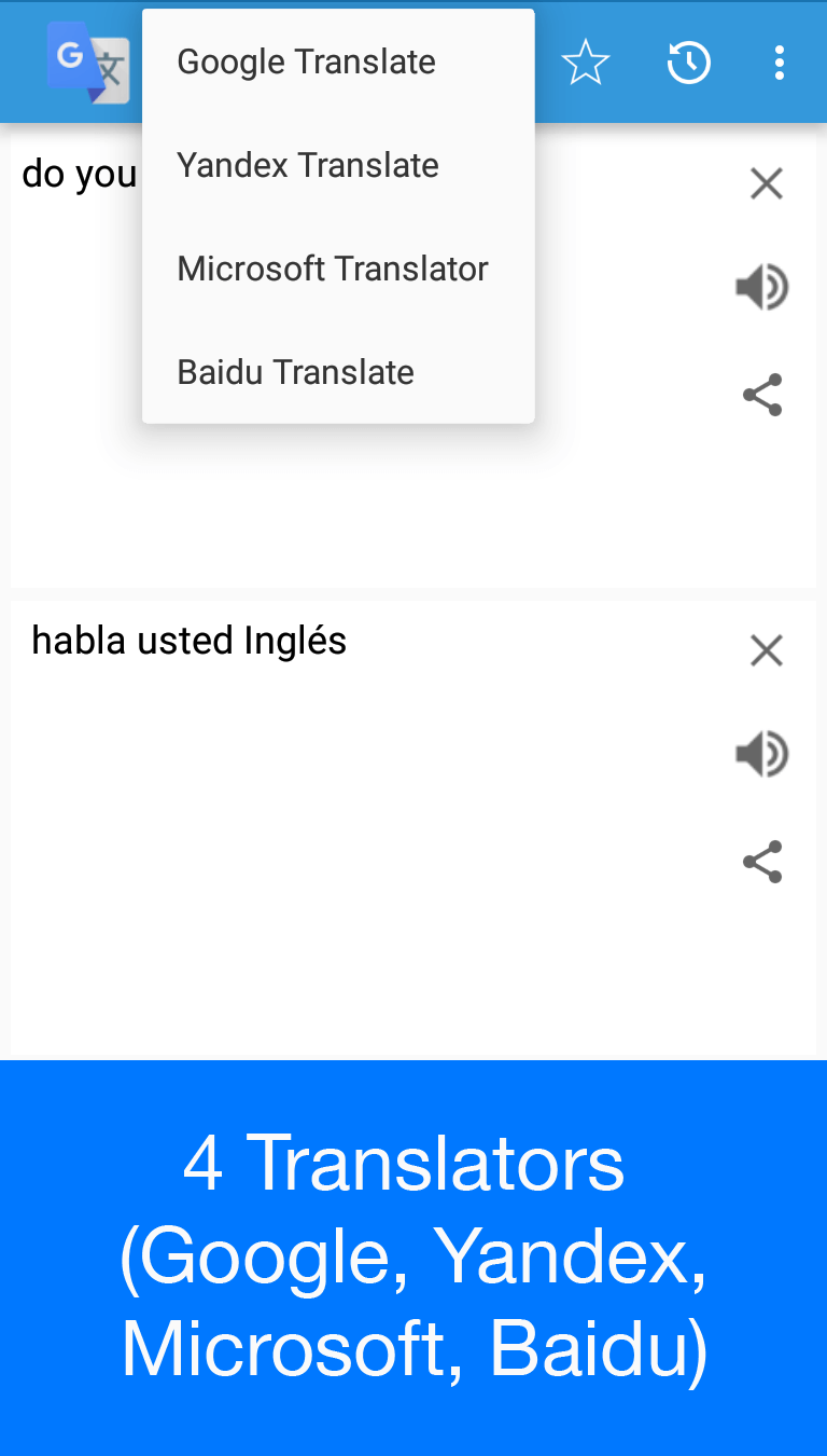 Speak to Voice Translator Screenshot 4