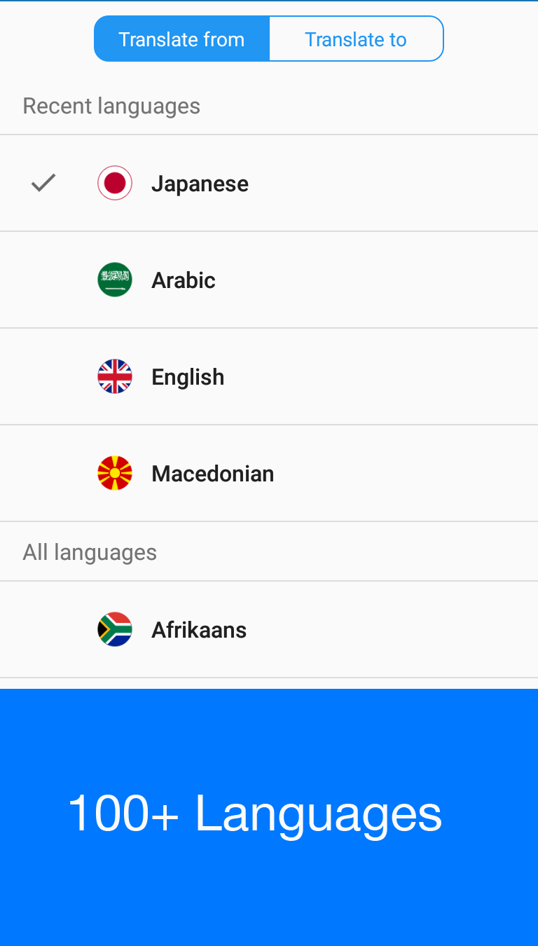 Speak to Voice Translator Screenshot 5