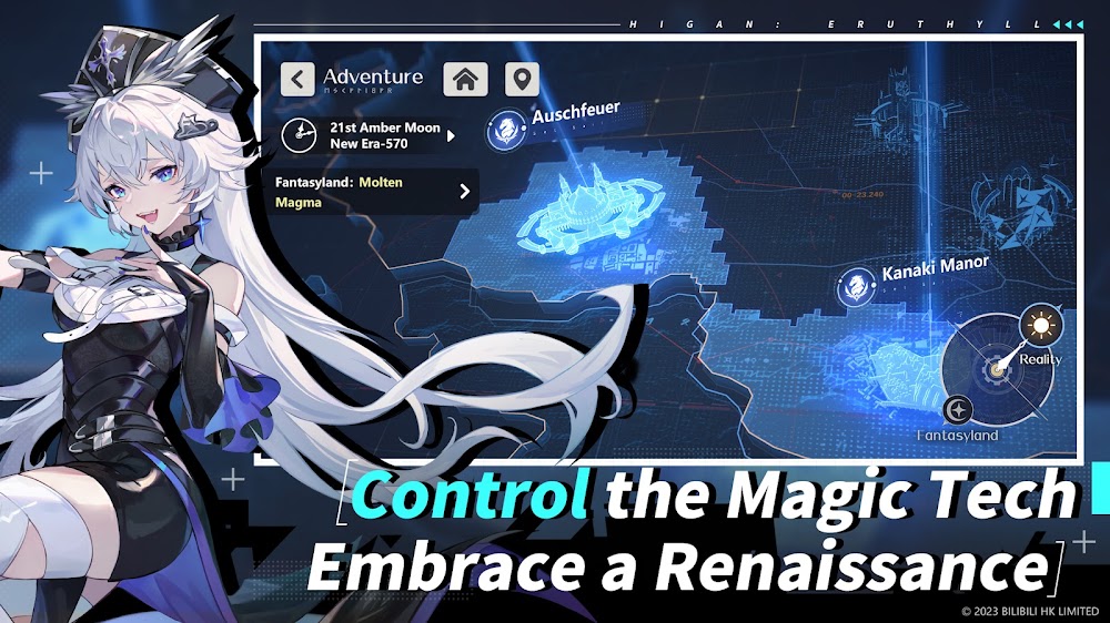 Higan: Eruthyll screenshot 4