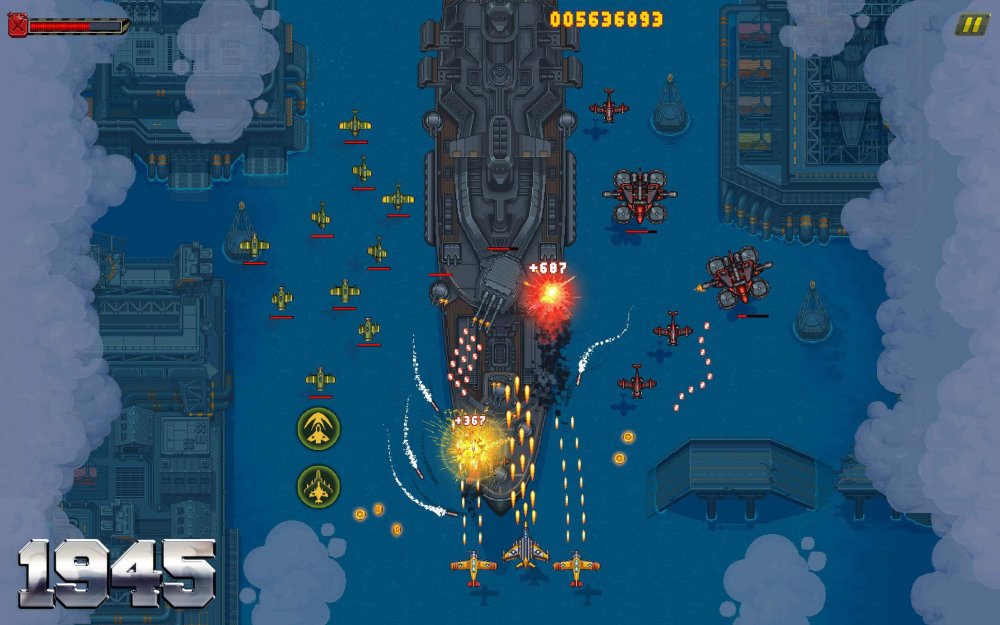 1945 Air Forces screenshot 7