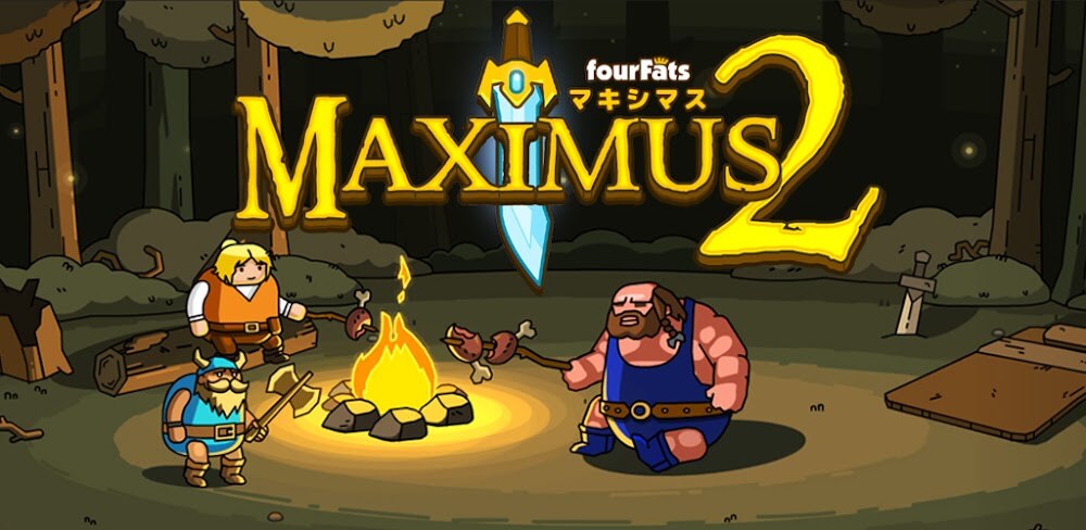 Maximus 2 screenshot 1