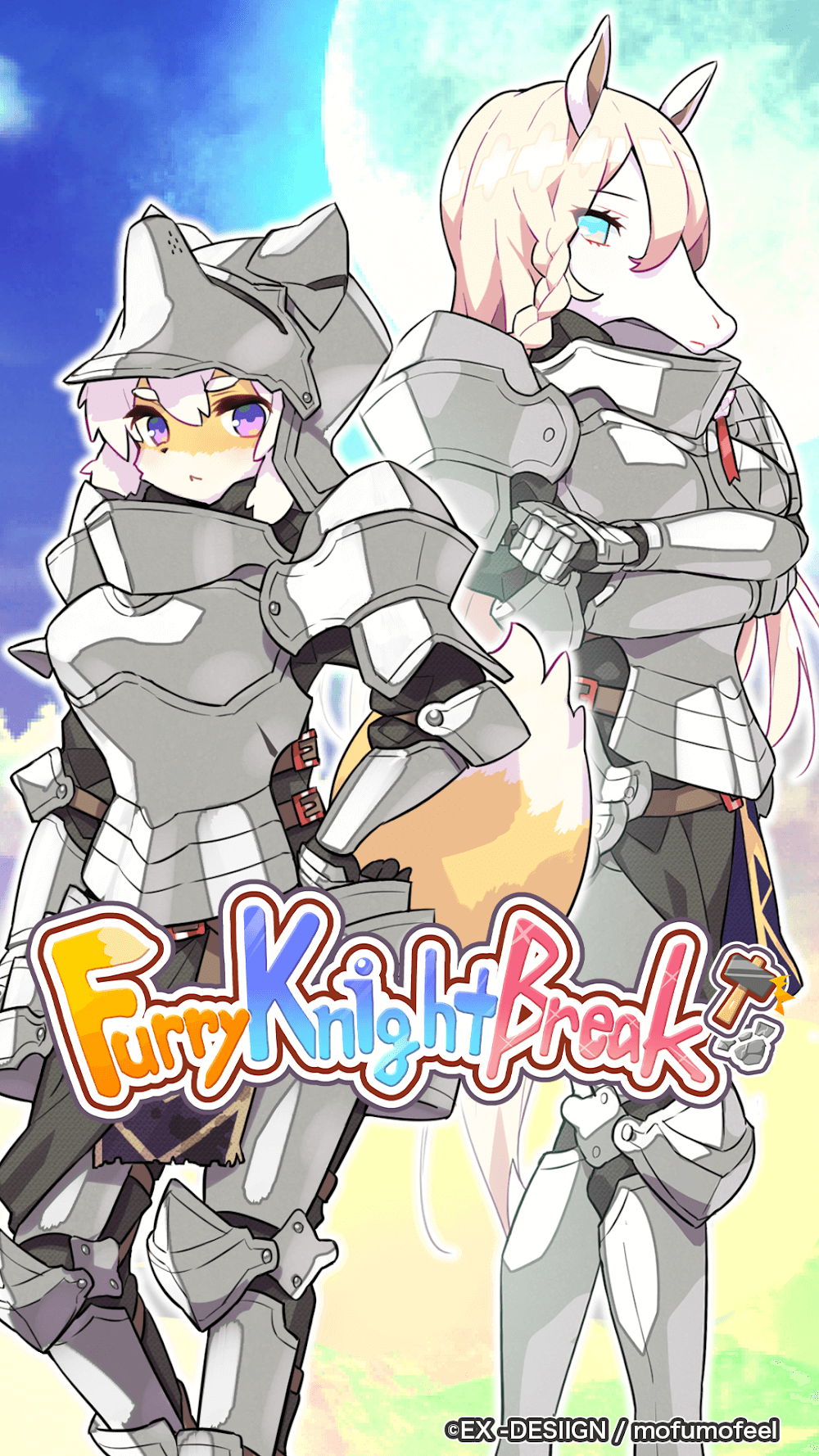Furry Knight Break! screenshot 2