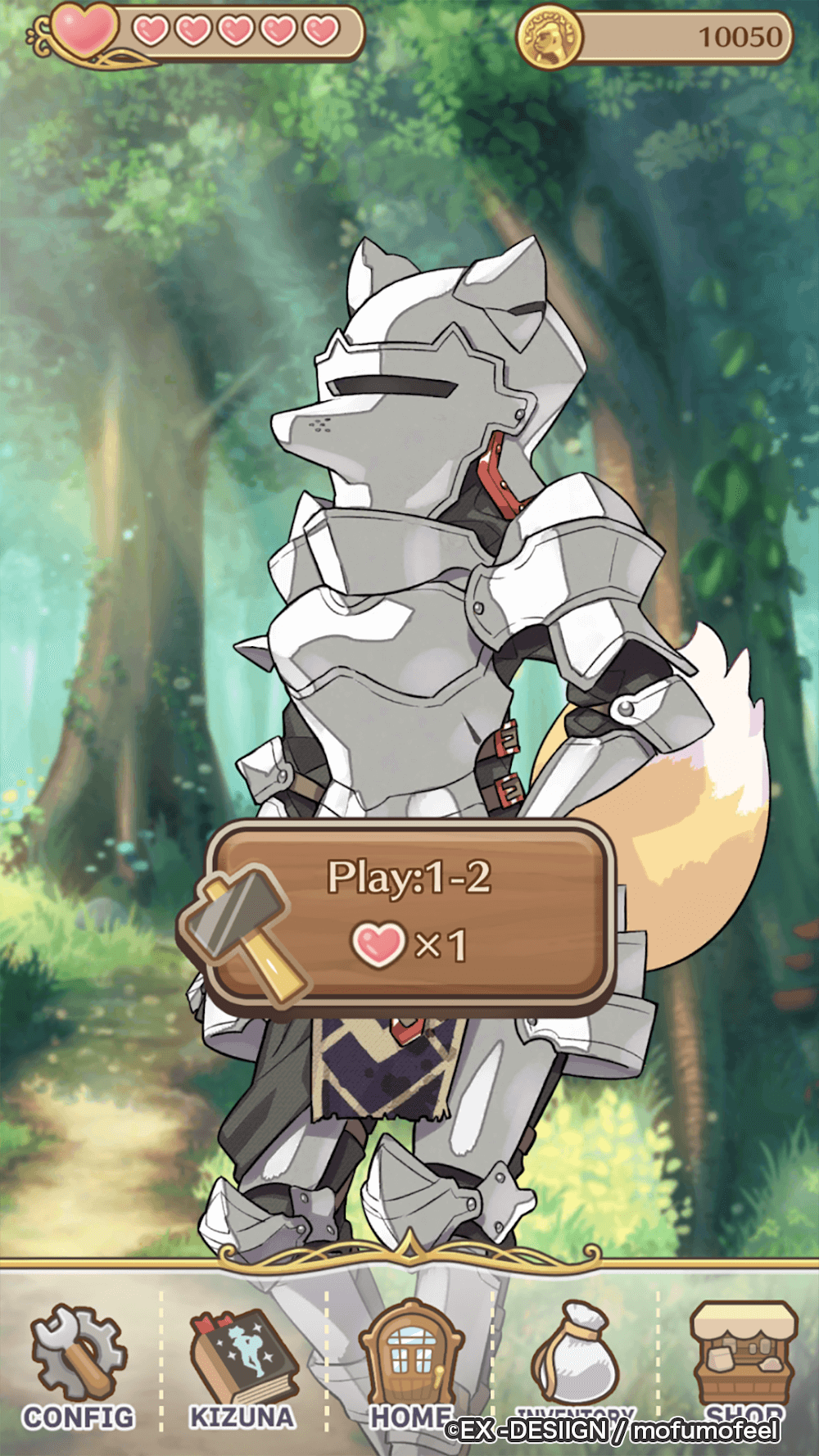 Furry Knight Break! screenshot 4
