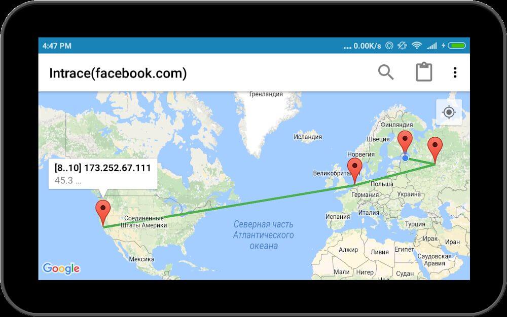 Intrace: Visual Traceroute screenshot 5
