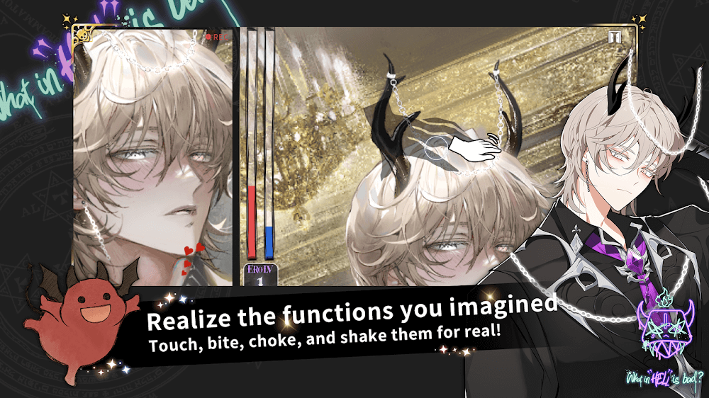 What in hell is bad screenshot 5