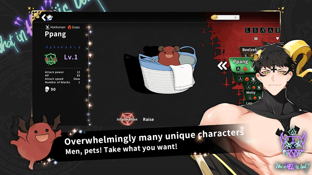 What in hell is bad screenshot 6