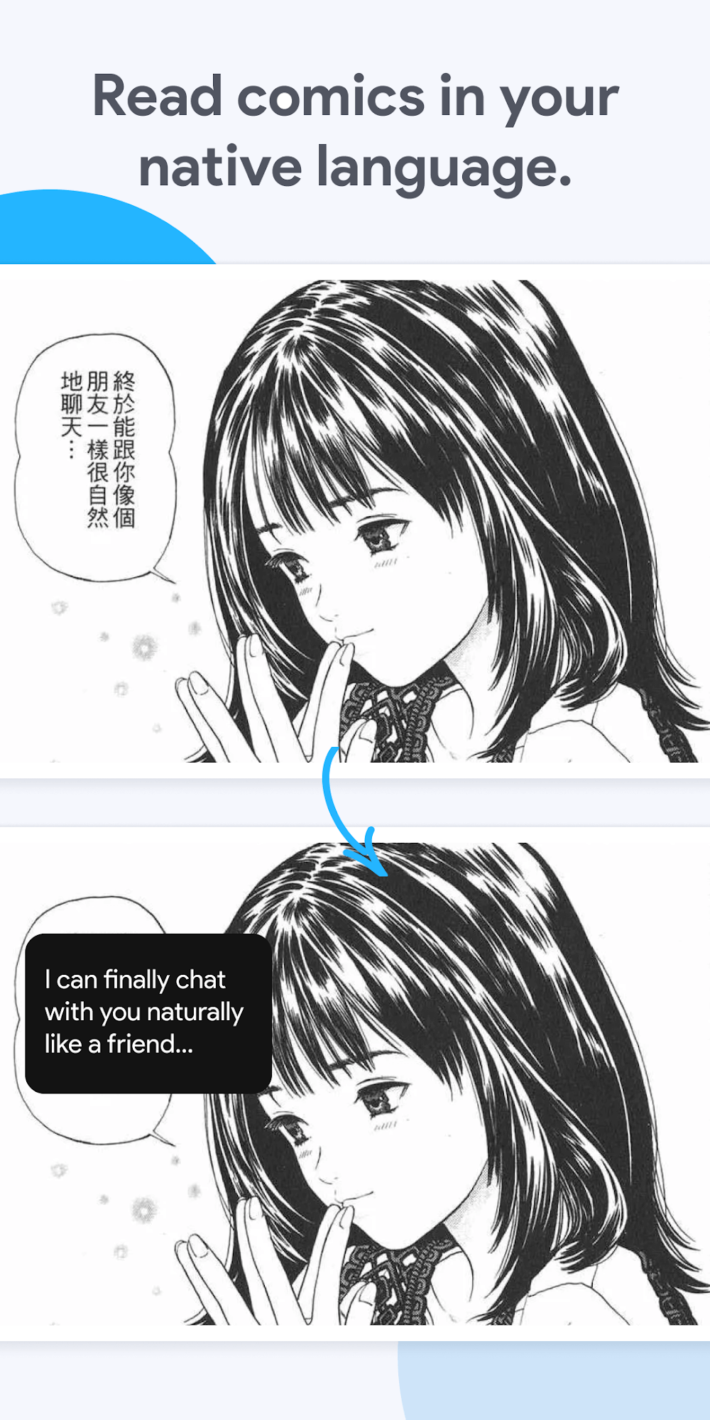 Bubble Screen Translate screenshot 4