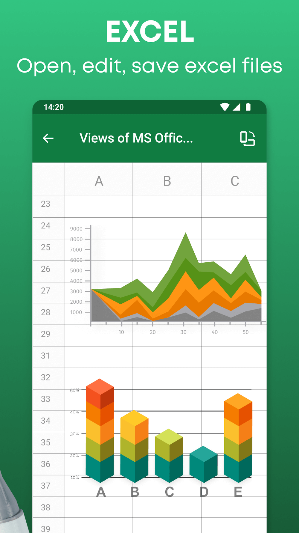 Document Viewer screenshot 4