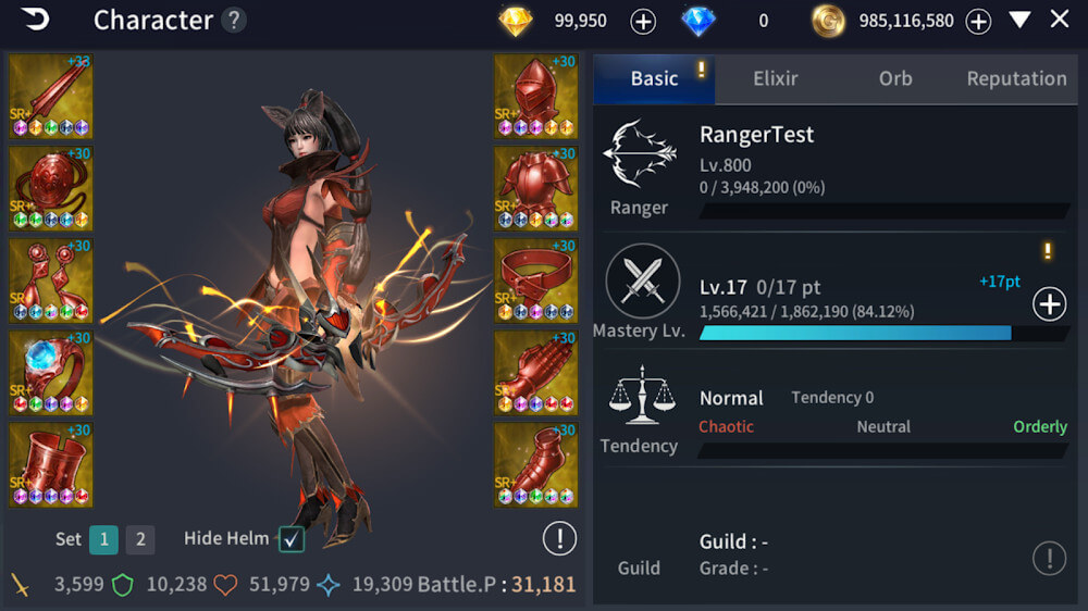 RebirthM screenshot 4