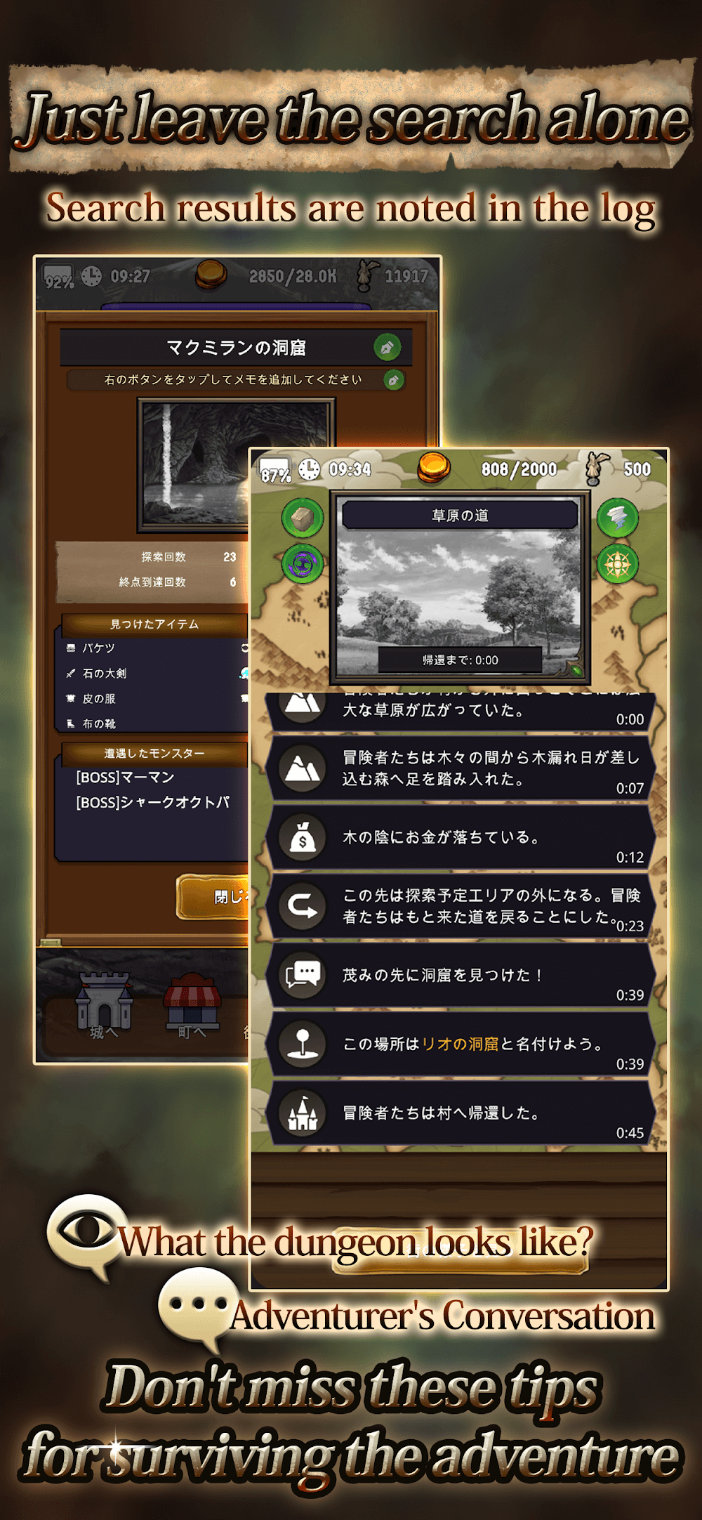 Agent of Adventure screenshot 3
