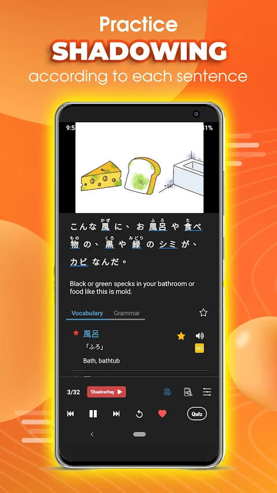 Voiky screenshot 2