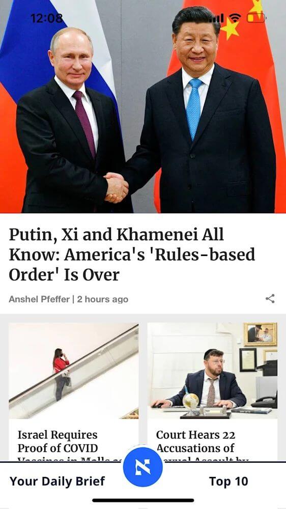 Haaretz English Edition screenshot 2