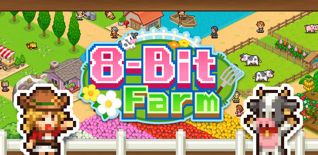8-Bit Farm screenshot 1