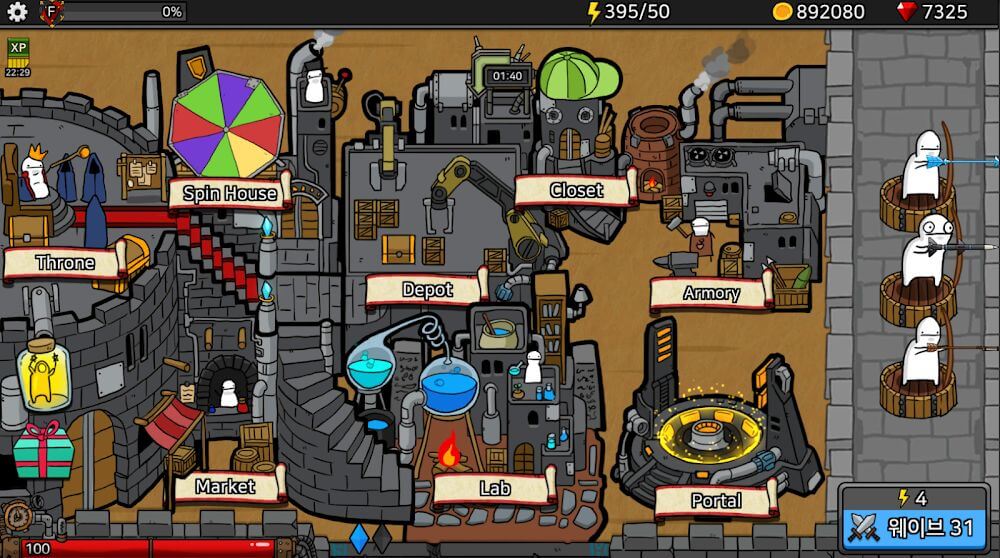 Arrow War screenshot 3