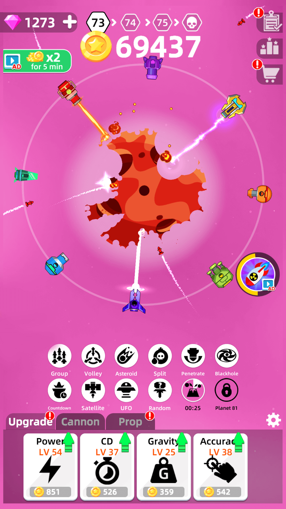 Planet Smash screenshot 6