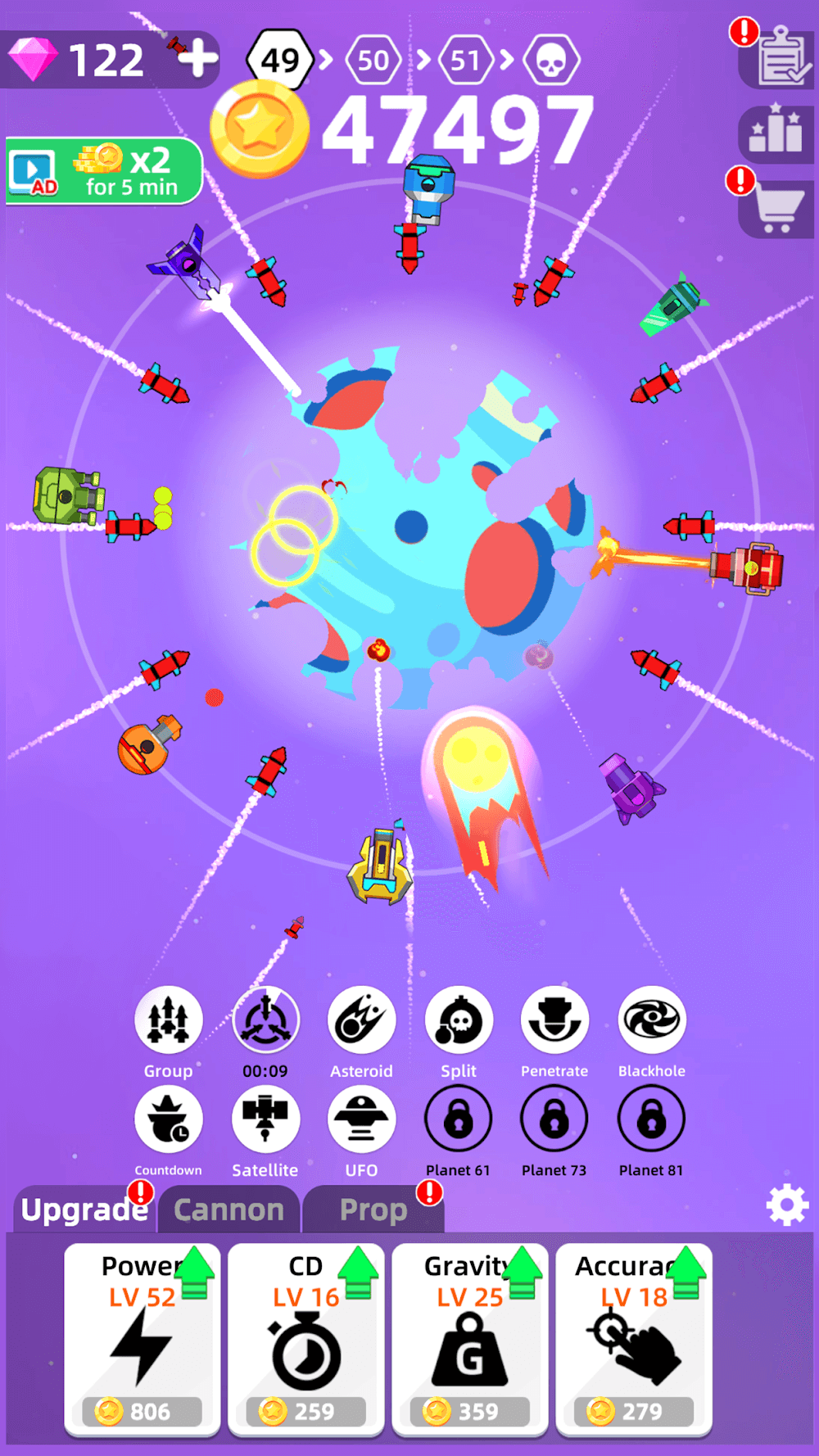 Planet Smash screenshot 3