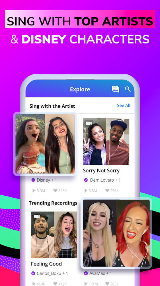 Smule screenshot 5