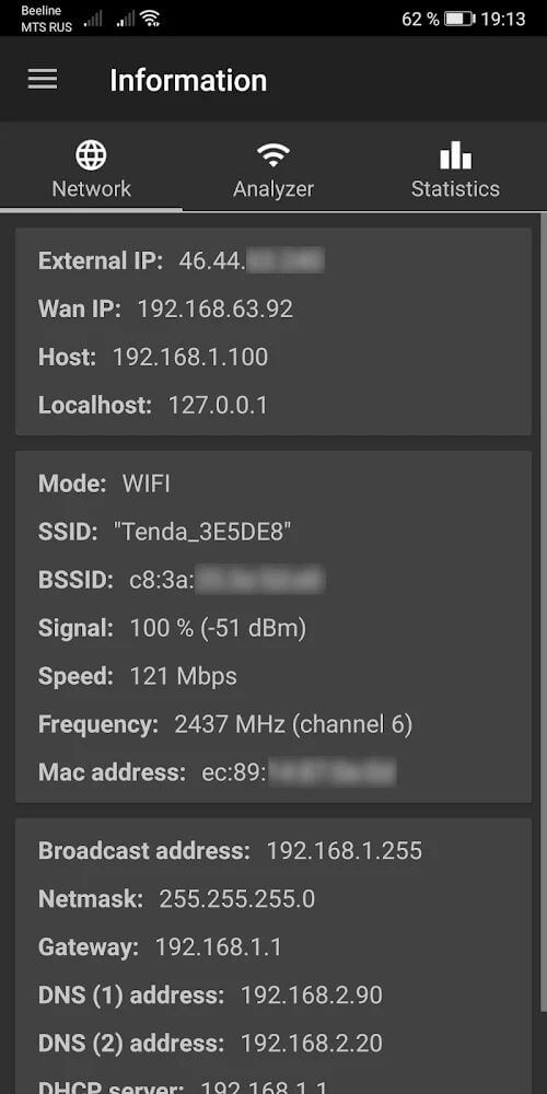 Network Utilities screenshot 2