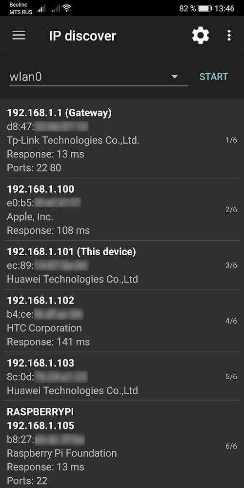 Network Utilities screenshot 4