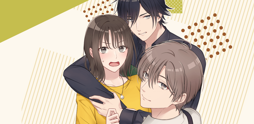 U Are Mine! Otome Love Romance (You Are Mine!) screenshot 1