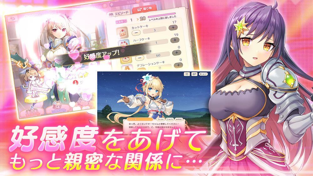 Legeclo: Legend Clover screenshot 4