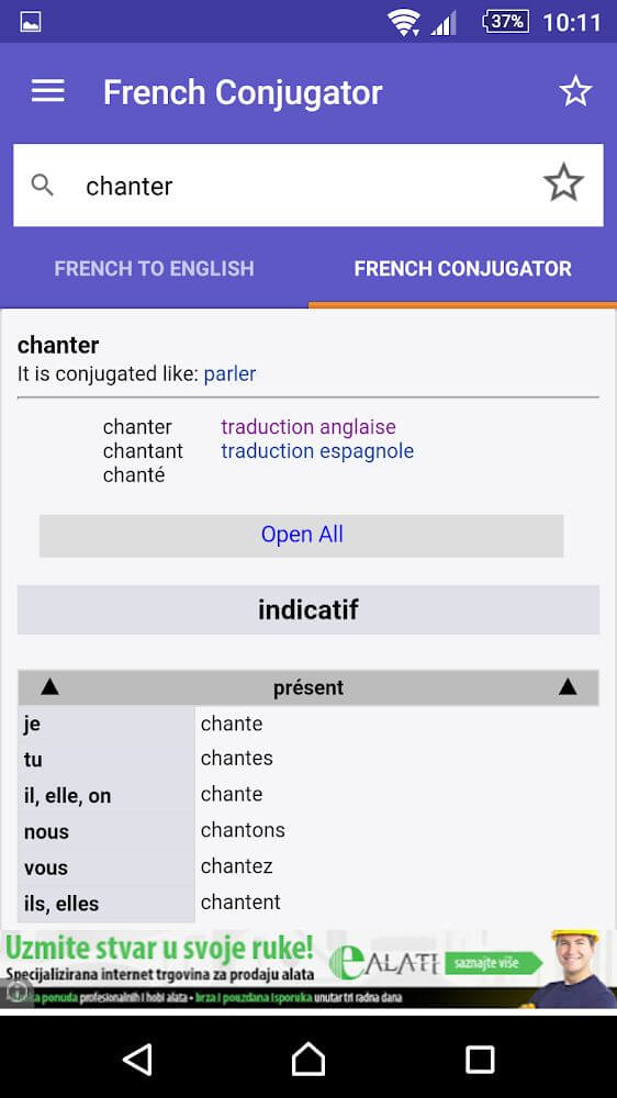 WordReference.com Dictionaries screenshot 4