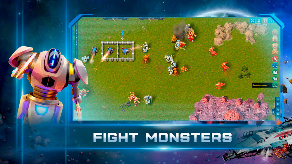 ReFactory screenshot 4