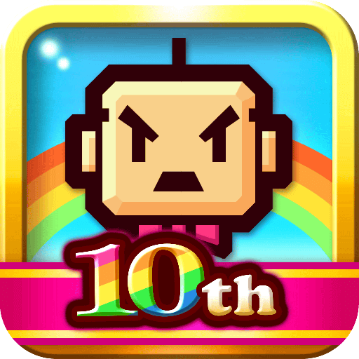 Zookeeper Battle