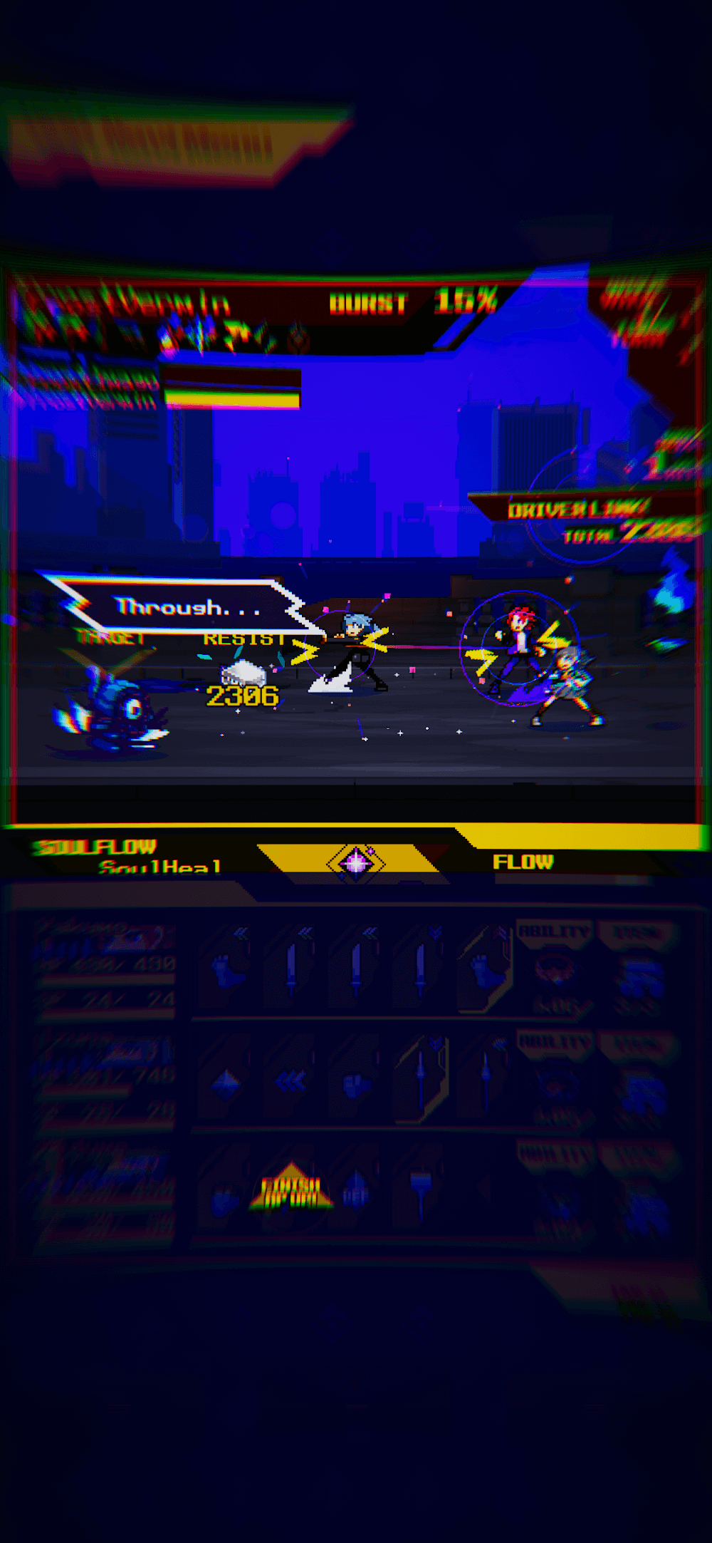 SOULVARS screenshot 5