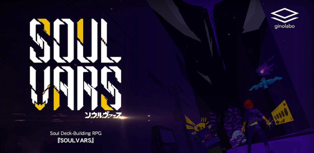 SOULVARS screenshot 1