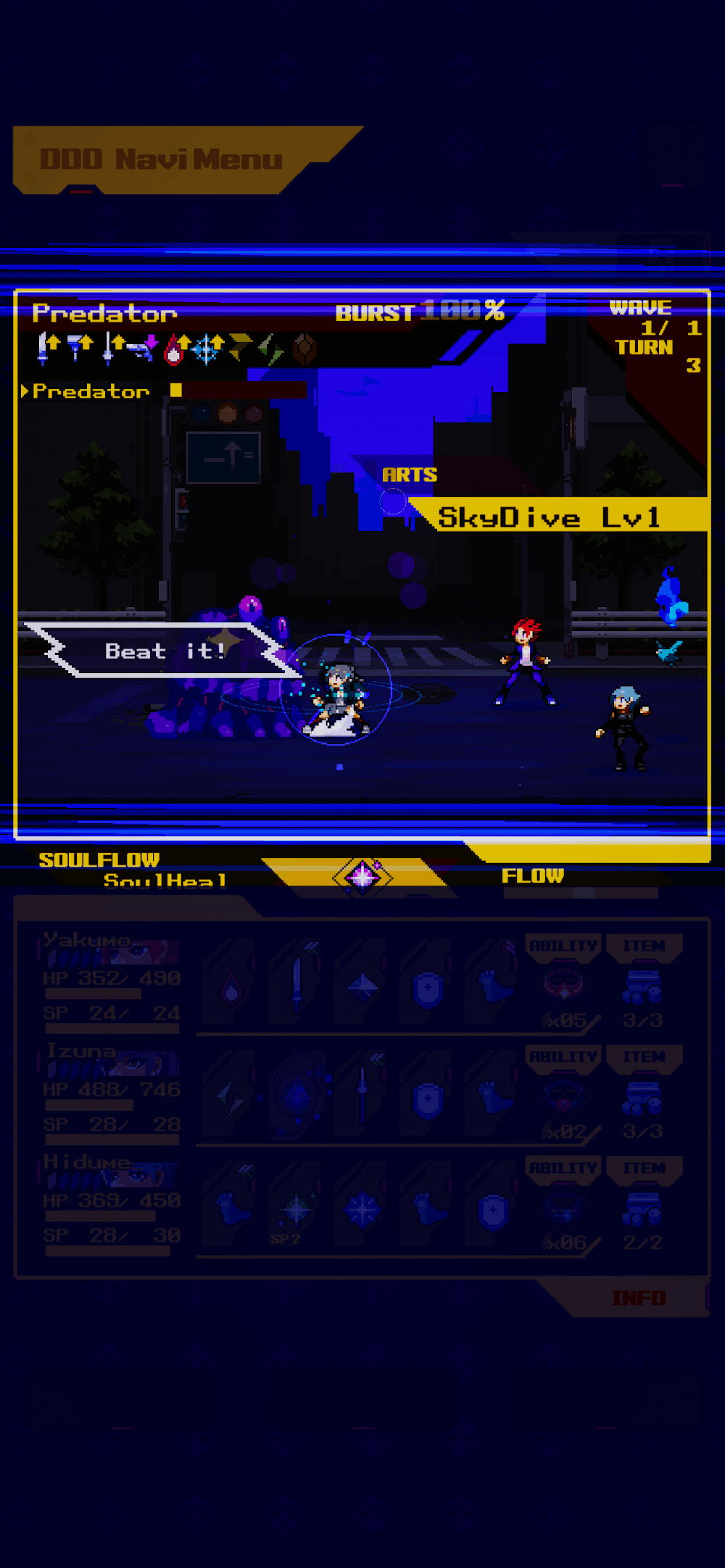 SOULVARS screenshot 3