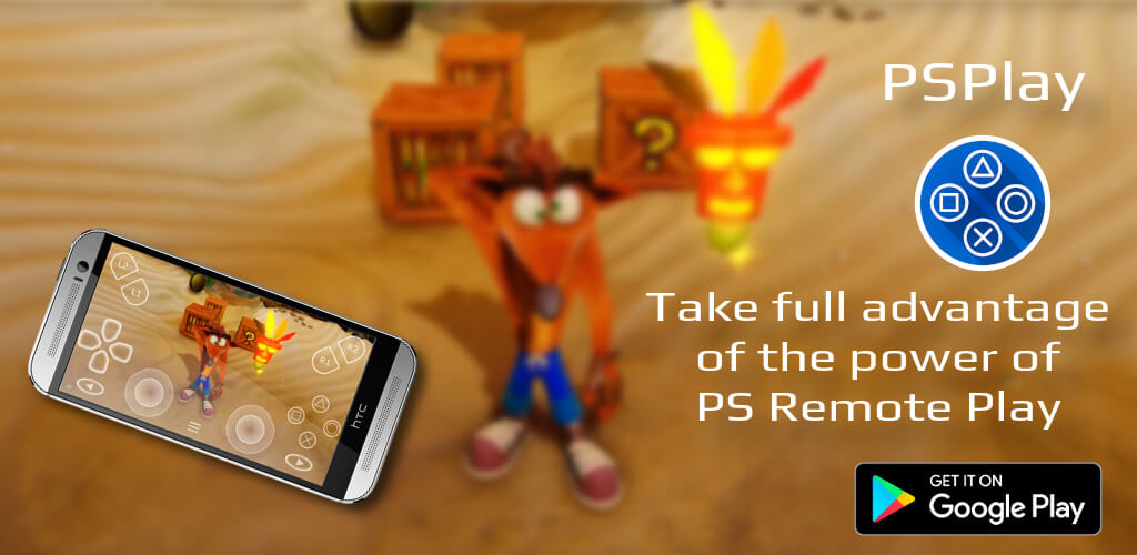 PSPlay screenshot 1