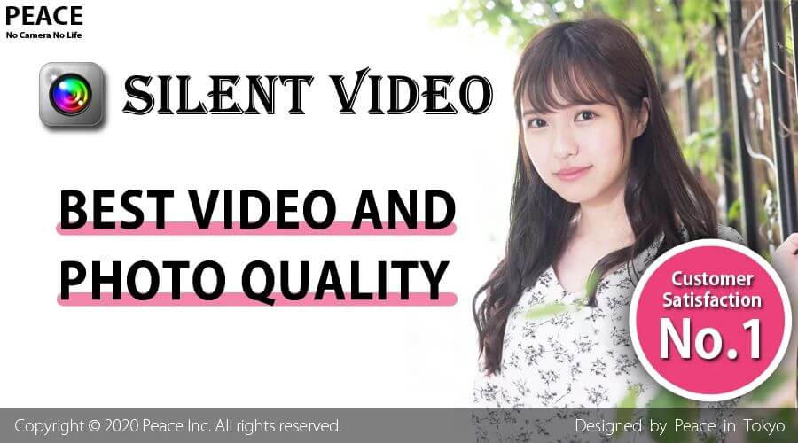 Silent Video Camera screenshot 3