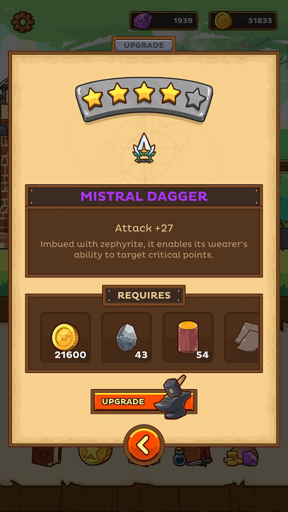 Postknight screenshot 4