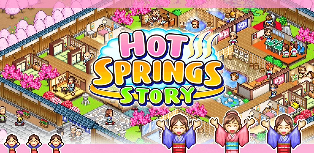 Hot Springs Story gameplay screenshot 1