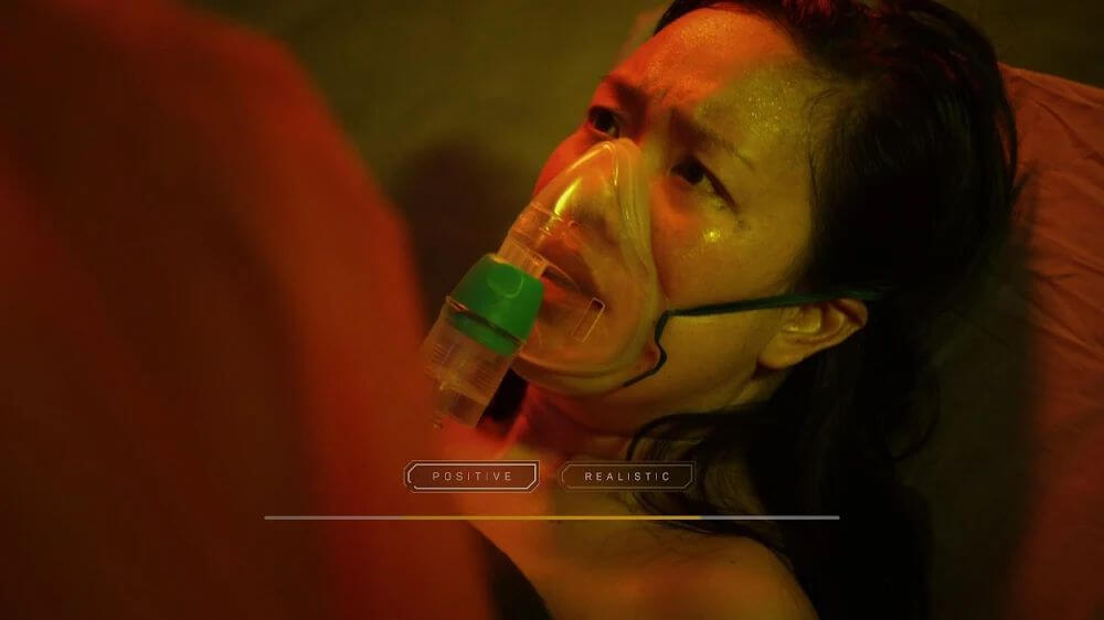 The Complex screenshot 3