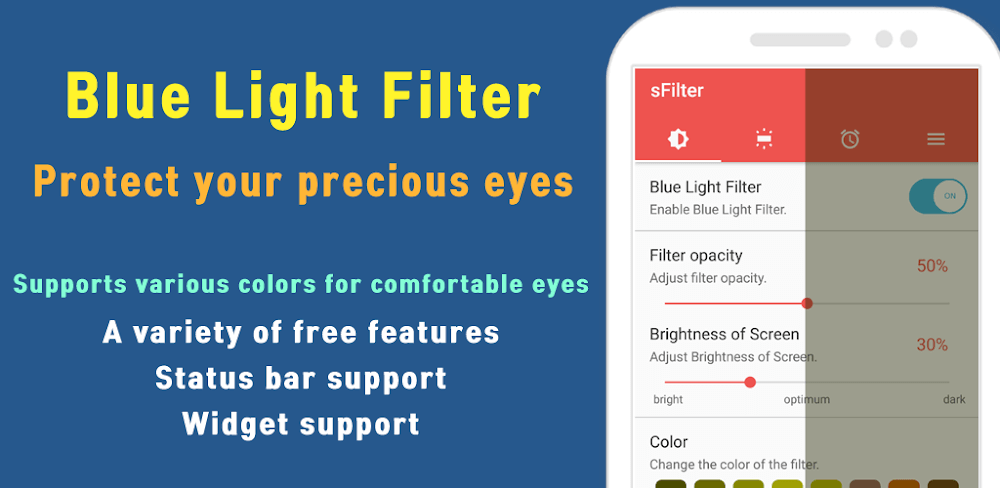 sFilter screenshot 1
