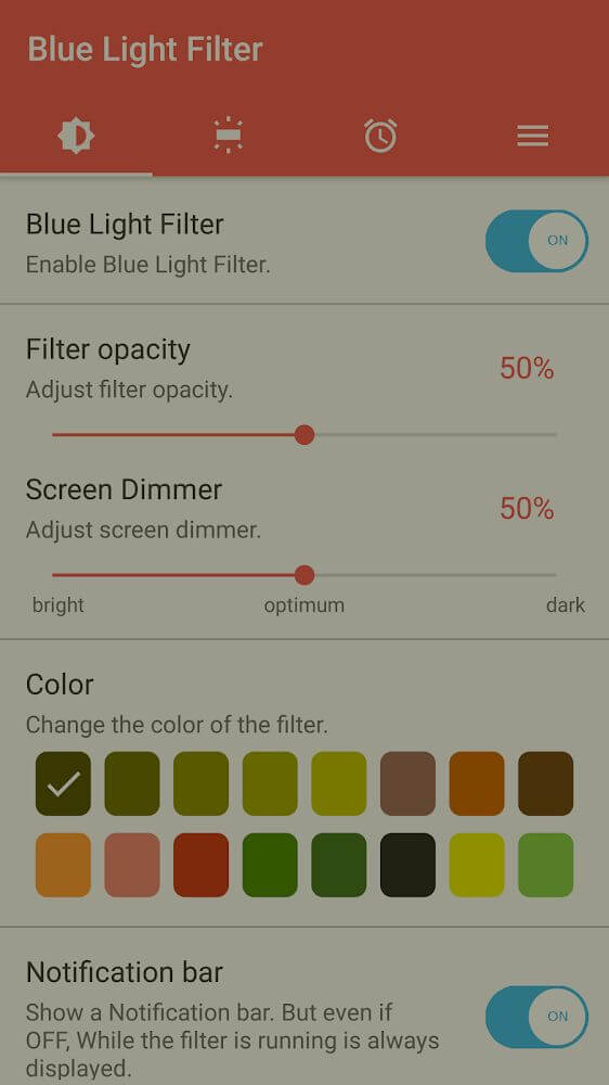 sFilter screenshot 3