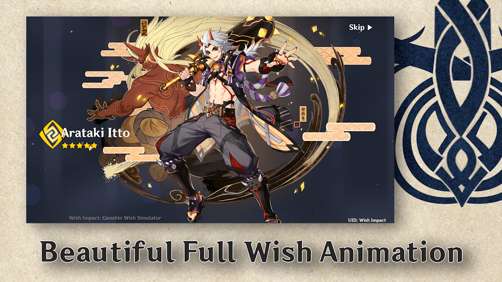 Wish Impact: Genshin Wish Sim screenshot 2